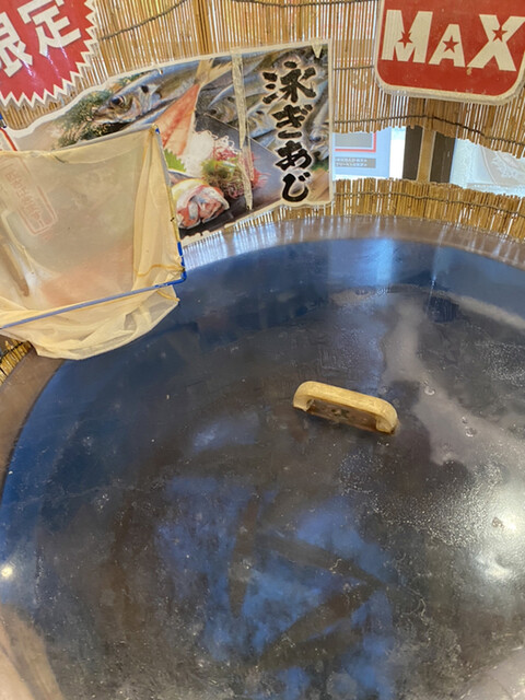 recommendations image for 磯のがってん寿司 東武練馬店