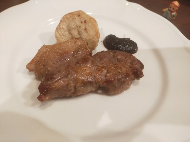 recommendations image for SALAO