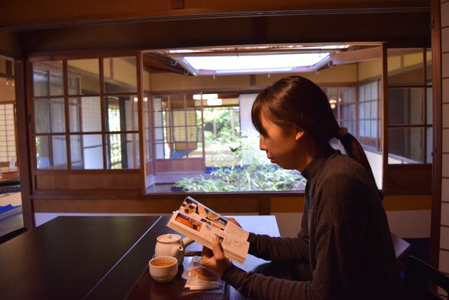 無鄰菴的實拍高清圖