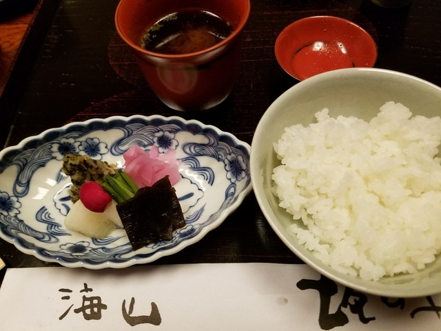 recommendations image for 坂の上