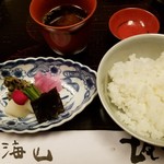 recommendations for 坂の上