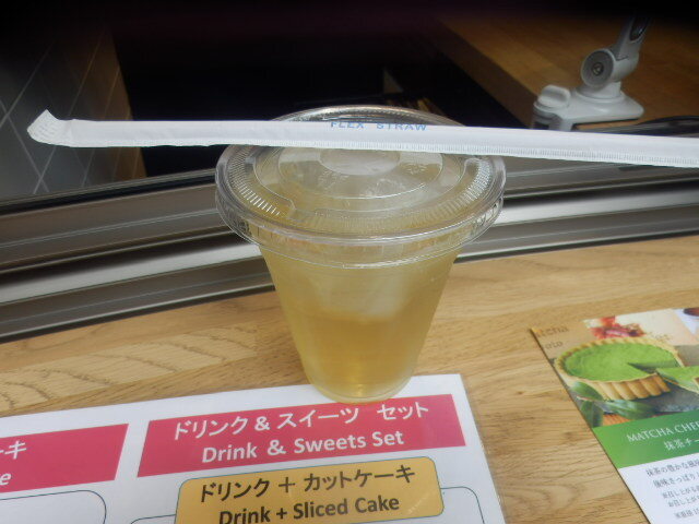 d:matcha Kyoto的实拍高清图