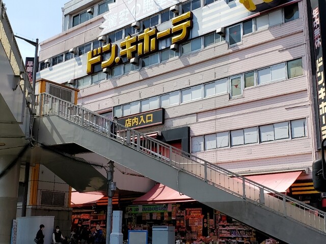 ドン・キホーテ 亀戸駅前店的實拍高清圖