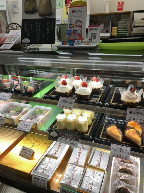 recommendations for 龍栄堂 MEGAドン・キホーテ函館店