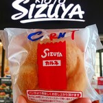 recommendations for 志津屋 JR二条駅店
