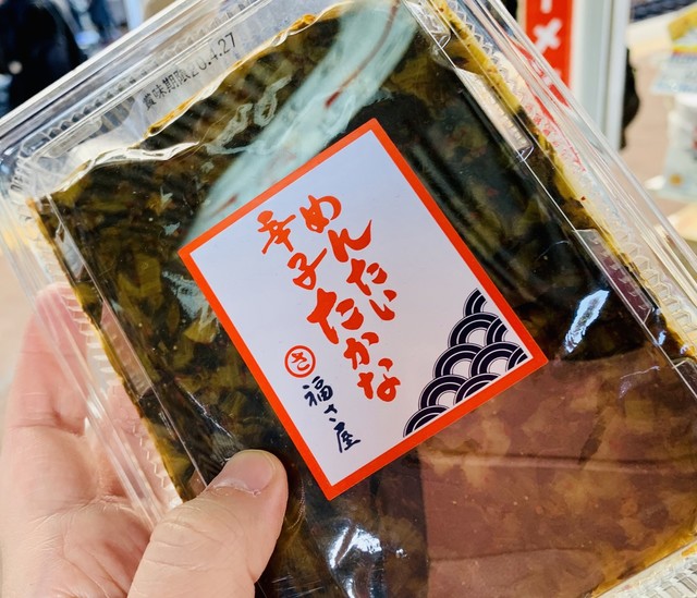 ファミリーマート 博多駅中央改札口店的實拍高清圖