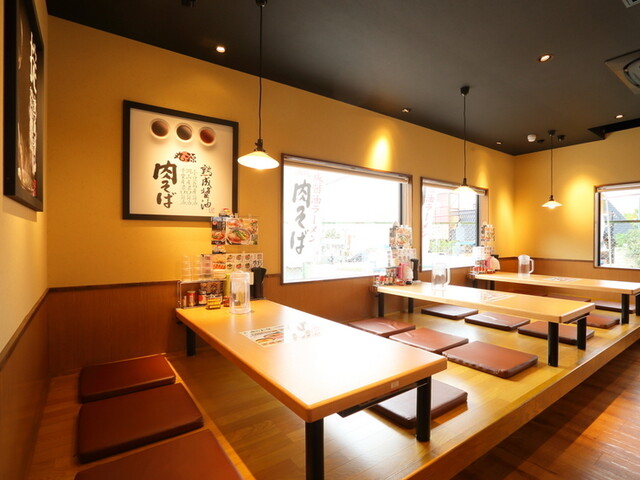 丸源ラーメン 桂店的實拍高清圖