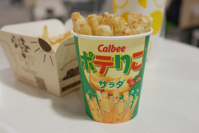 recommendations image for カルビープラス 新千歳空港店