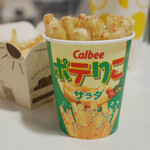 recommendations for カルビープラス 新千歳空港店
