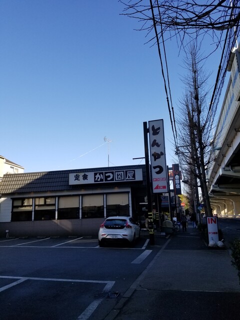 とんかつ かつ圀屋 高島平店的實拍高清圖