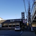 とんかつ かつ圀屋 高島平店的實拍圖