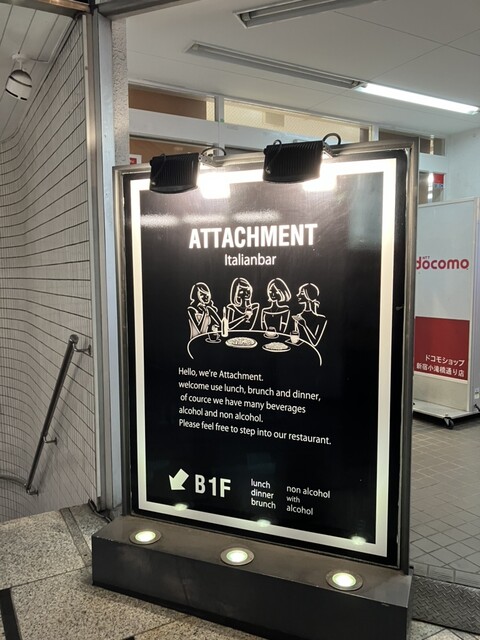 recommendations image for Italianbar ATTACHMENT 新宿西口店
