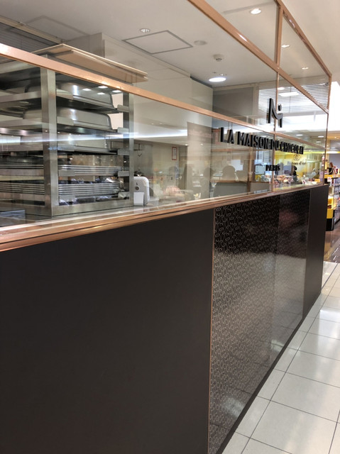 recommendations image for ラ・メゾン・デュ・ショコラ 大阪タカシマヤ店