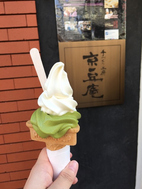 京豆庵 伏見稲荷店的實拍高清圖