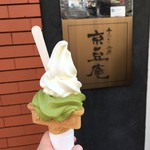 京豆庵 伏見稲荷店的實拍圖