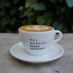 パンとエスプレッソと的實拍圖