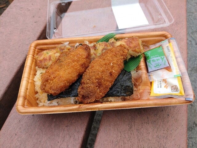 オリジン弁当 志村三丁目店的實拍高清圖