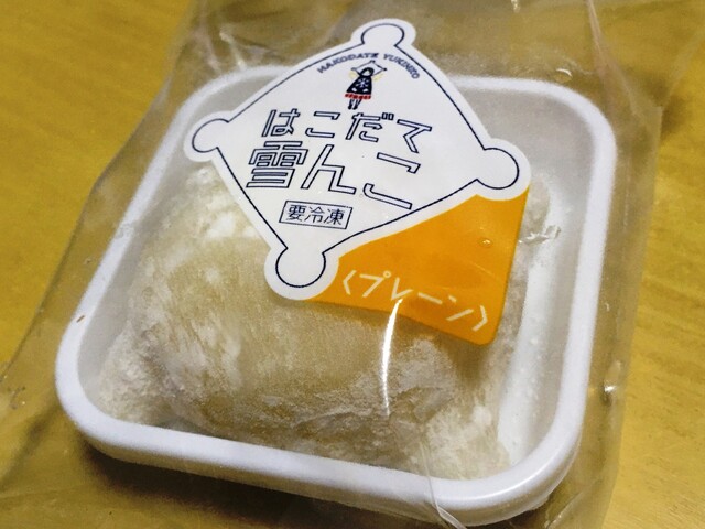 嘉福堂キッチン的實拍高清圖