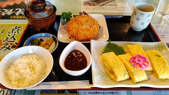 宇治カントリークラブ的实拍高清图