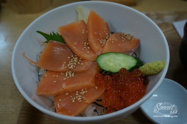 銀八丼 東大赤門前店的实拍高清图