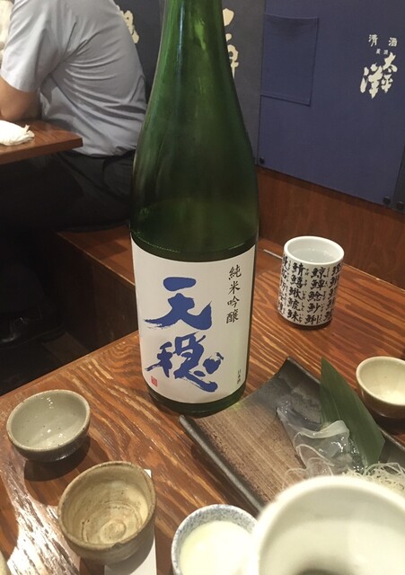 recommendations image for シマネヤ