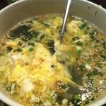 大食漢的实拍图