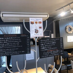 Grill Hana Chocolat的实拍图