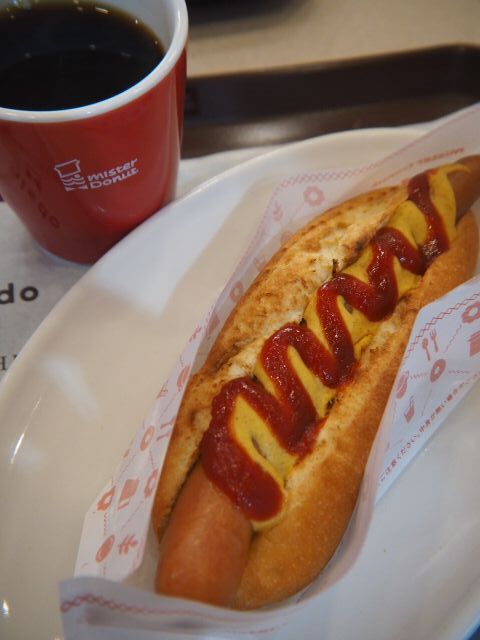 ミスタードーナツ ＪＲ福知山ショップ的实拍高清图