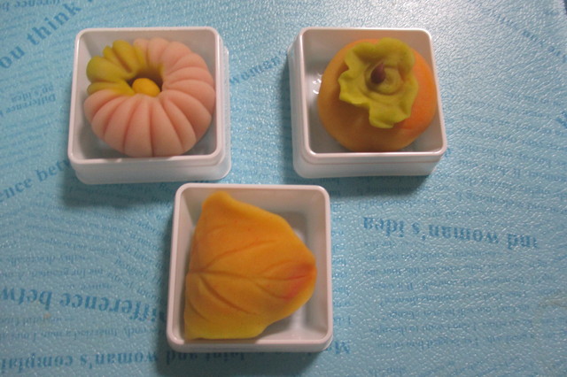 recommendations image for 亀屋