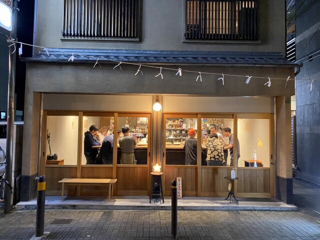 recommendations image for kuchibue