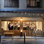 recommendations for kuchibue