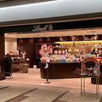recommendations for リンツ ショコラ ブティック クリスタ長堀店