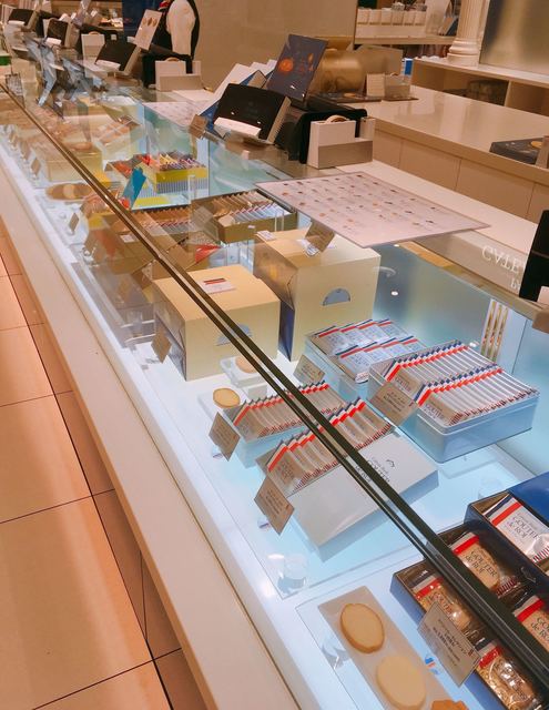 recommendations image for ガトーフェスタ ハラダ 松坂屋上野店
