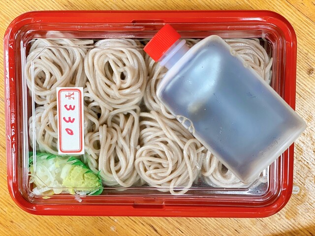味の仕事屋的实拍高清图