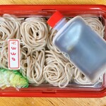 味の仕事屋的实拍图