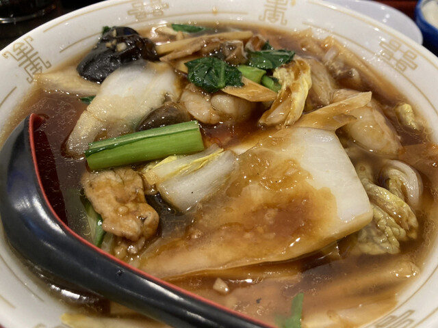 新中華 三食四季的實拍高清圖