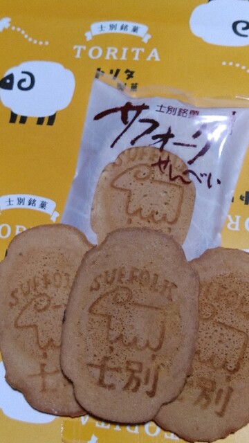 トリタ製菓的实拍高清图