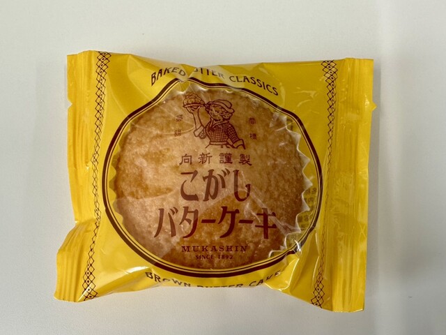 recommendations image for むか新 本店