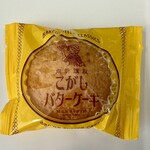recommendations for むか新 本店