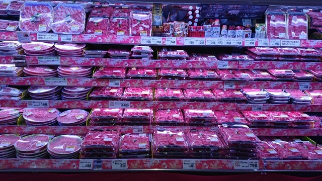 recommendations image for ライフ 中目黒店