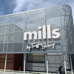recommendations for mills by Truffle Bakery 福岡春日店