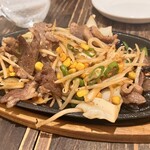 recommendations for anyway やむなし