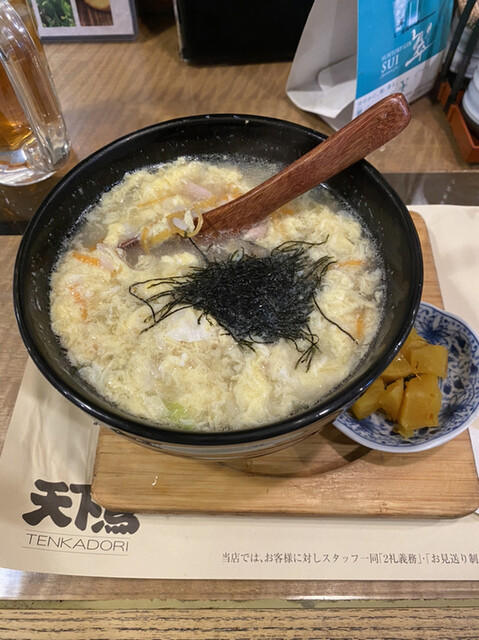 横浜天下鳥 烏丸五条店的實拍高清圖