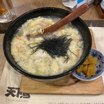 横浜天下鳥 烏丸五条店的實拍圖