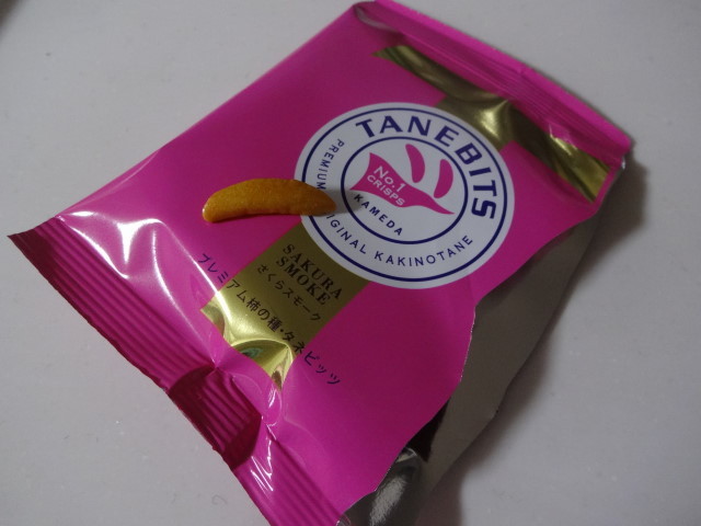 recommendations for タネビッツ