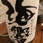 recommendations for 白金高輪ぶち