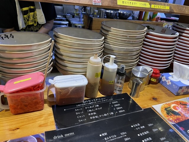 有吉商店 渡辺通り店的实拍高清图