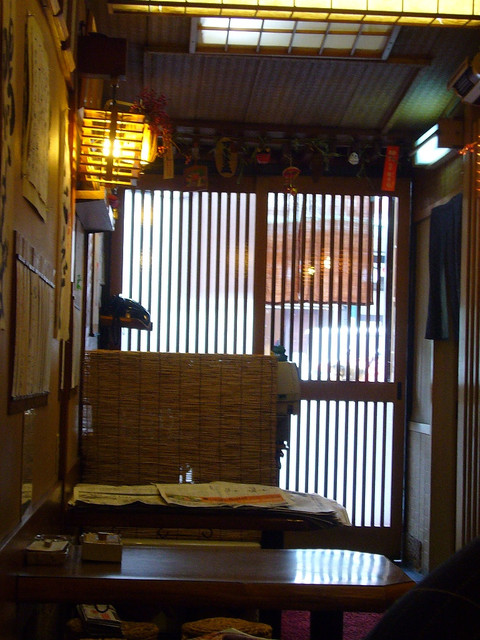 recommendations image for 八雲