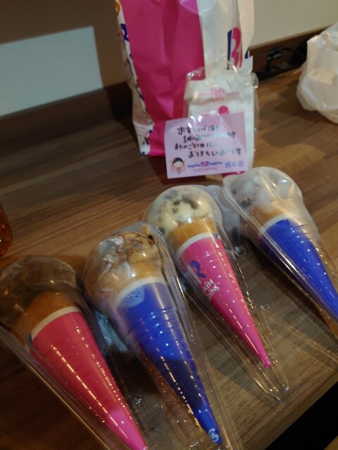 recommendations image for サーティワンアイスクリーム 浅草店