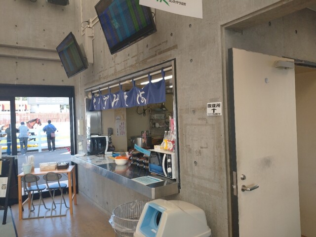 recommendations image for いずみ食堂 門別競馬場店